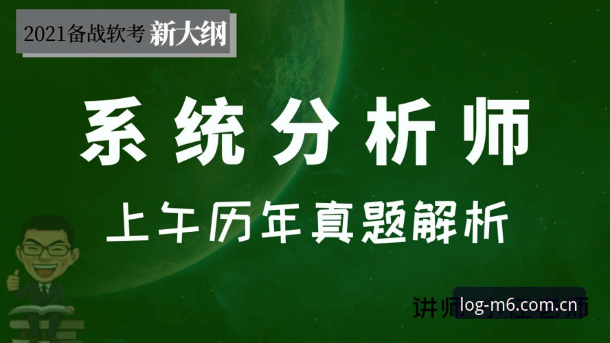 为什么米乐m6 2026新版值得立即更新？专业分析师带你解读全新升级